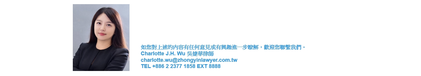 文章底部圖 文章底部圖